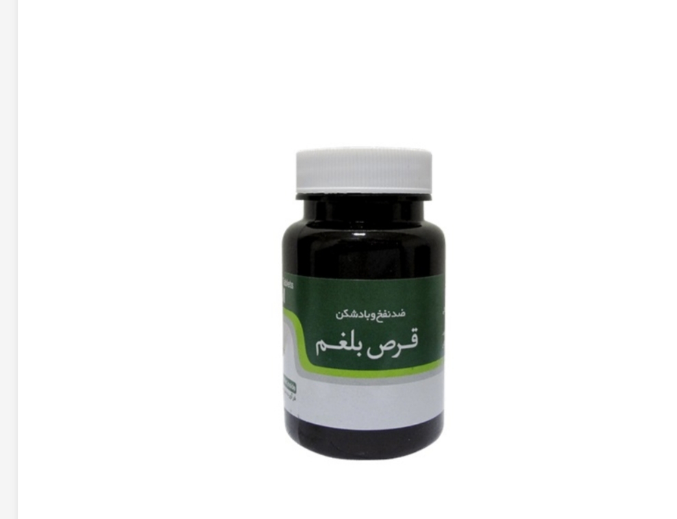 فرآورده سنتی  کپسول