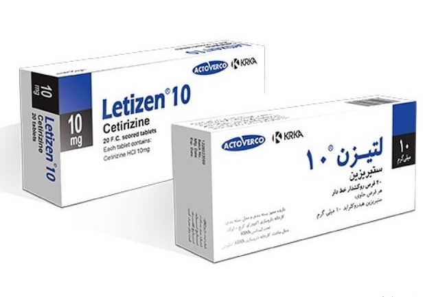 ستیریزین هیدروکلراید  10mg قرص خوراکی
